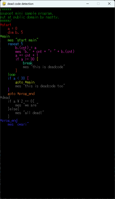 顎と歯茎 tweet media