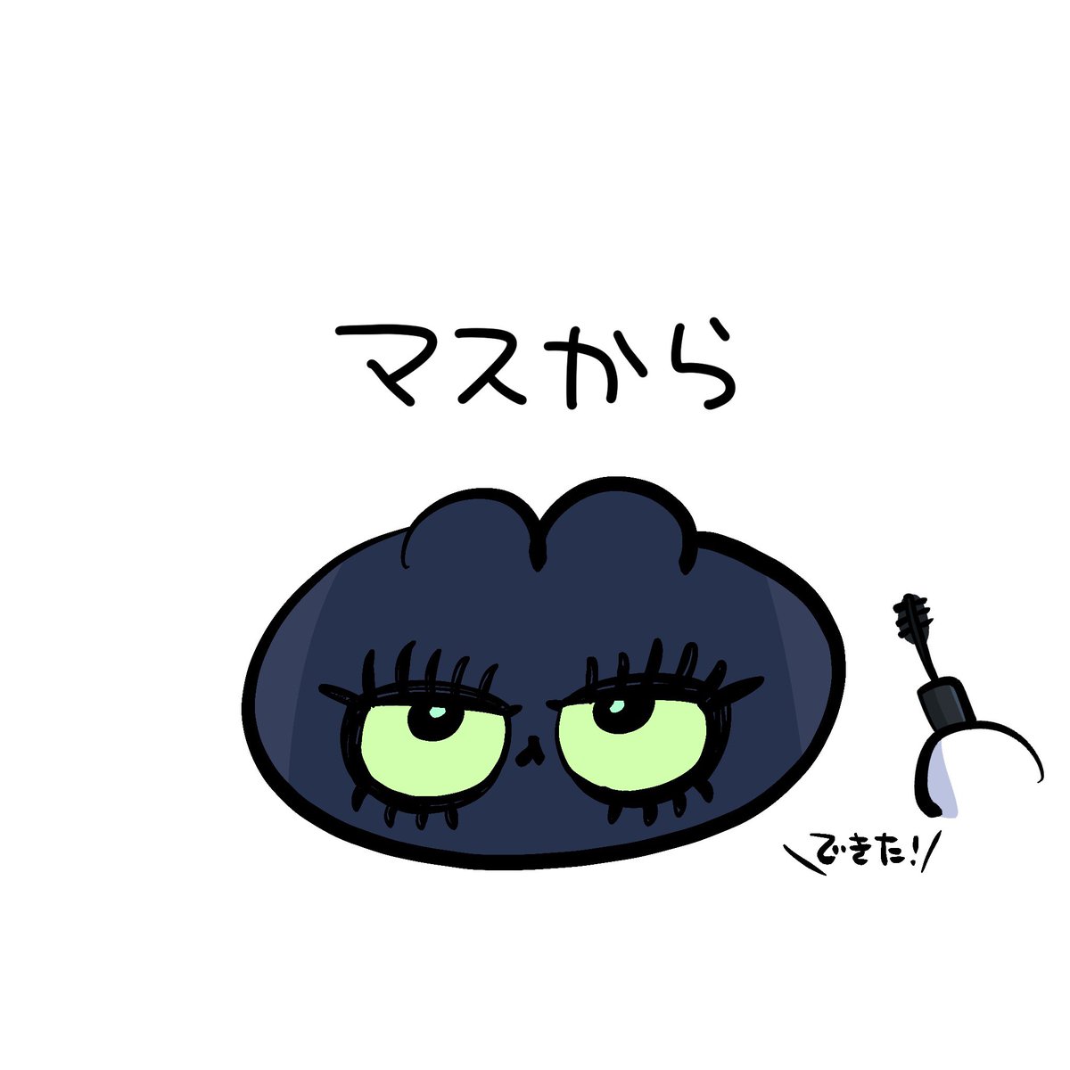 にゃんつぶ (@nyan_tsubu) / Posts and Replies / X