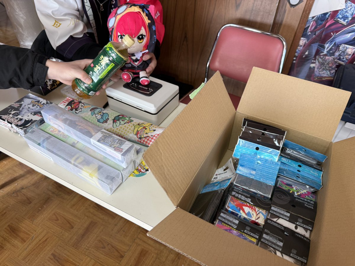 tobaricitycup's tweet photo. 12月7日は、トバリシティカップ外伝〜タッグチームバトルにご参加ありがとうございました！
総勢20名、10チームで熱いバトルを行いました！ https://t.co/SMjBC0Jypf