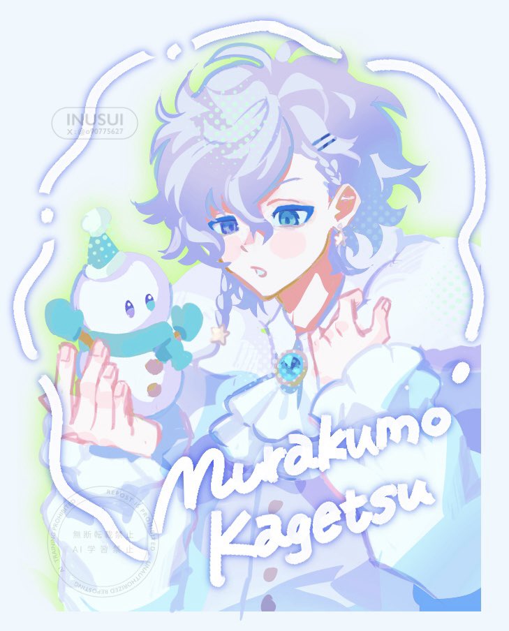 金魚飴 (@kingyoame0528) / Posts / X