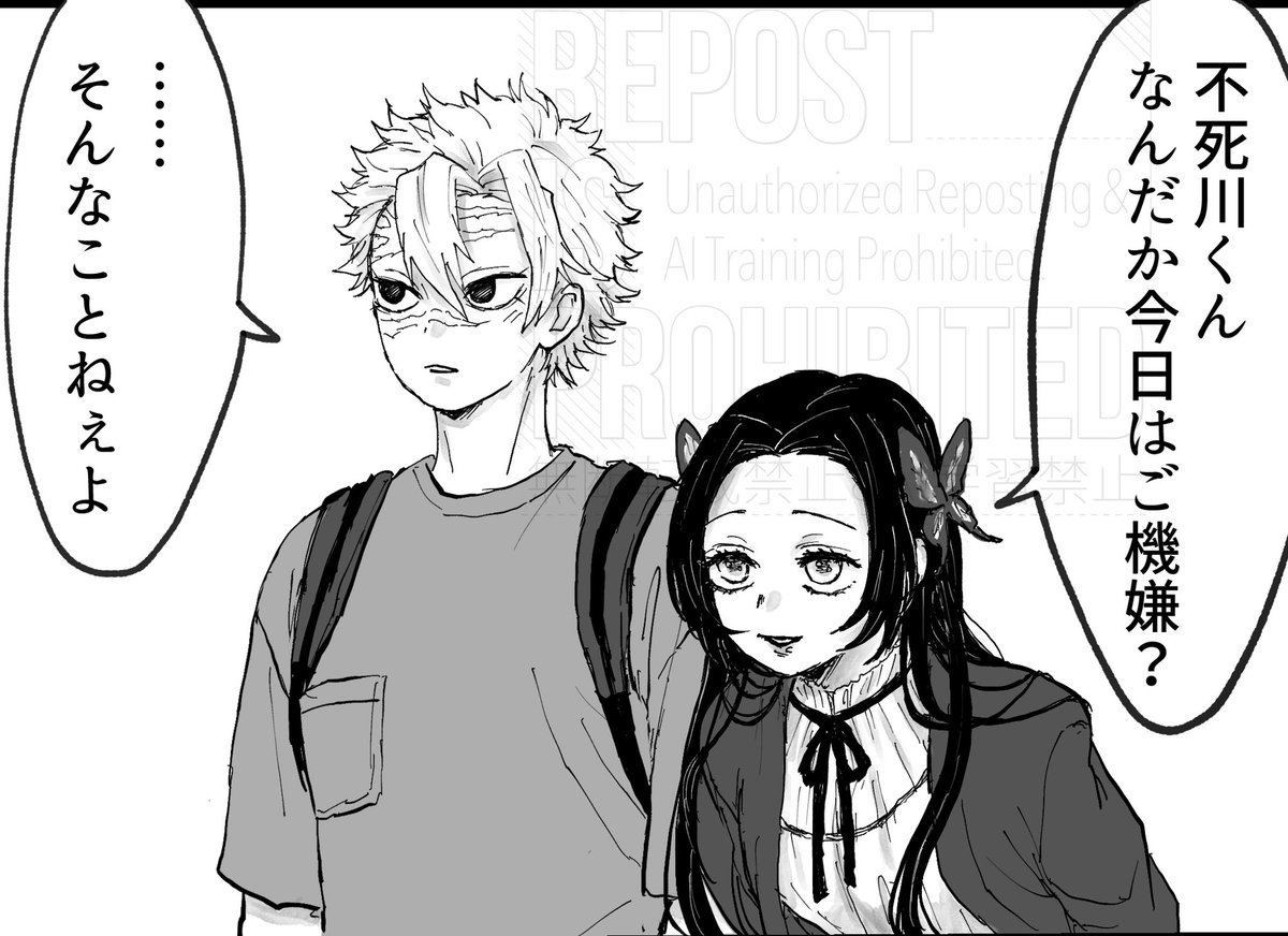 HEAVENまとめ売り おまけ付き A3! 摂津万里 まとめ売り - メルカリ