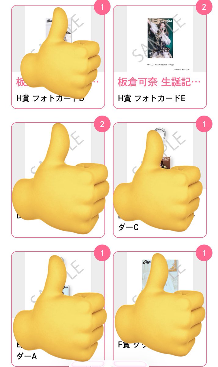 奏蒼ฅ tweet media