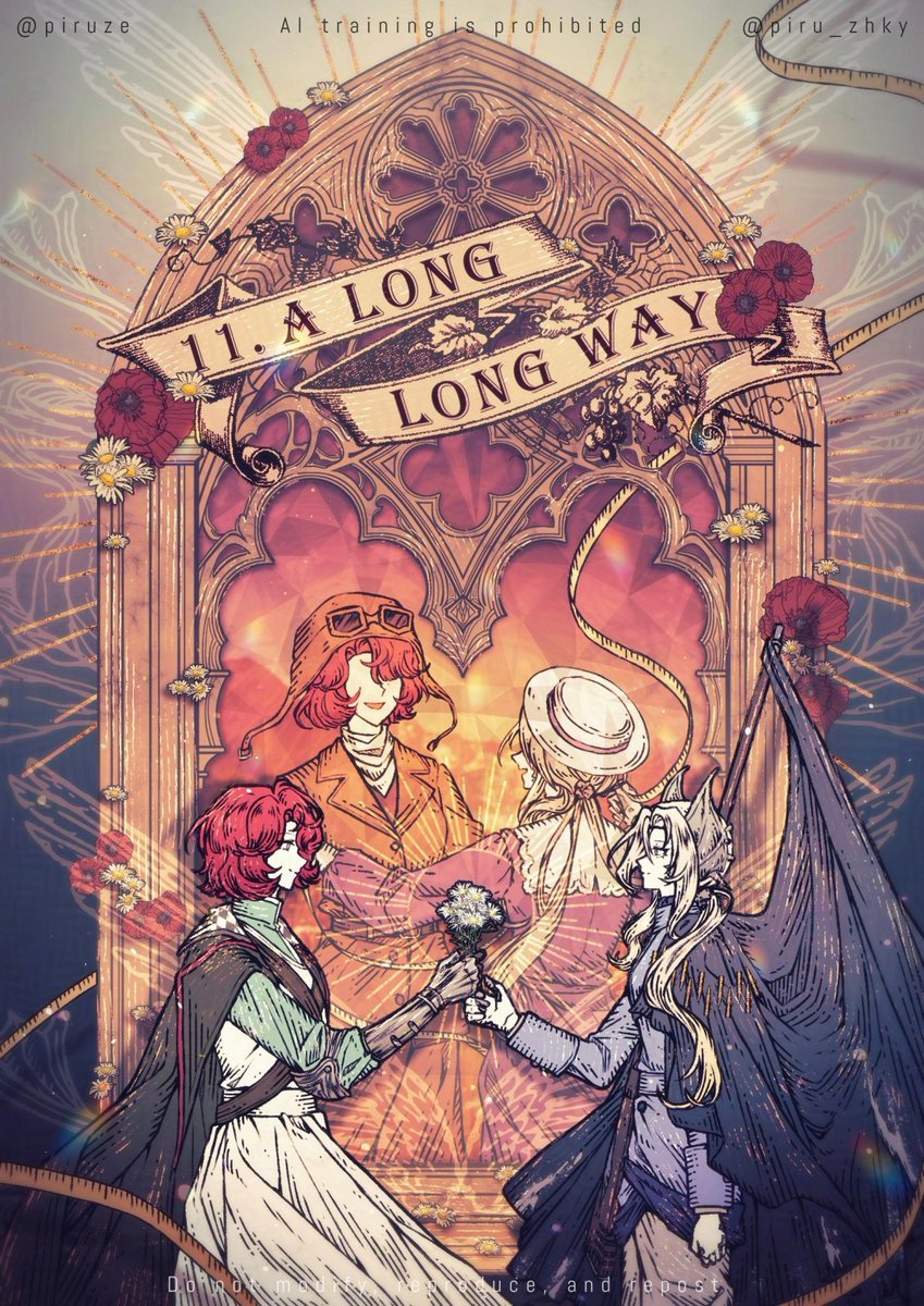 #ALongLongWay #Reverse1999