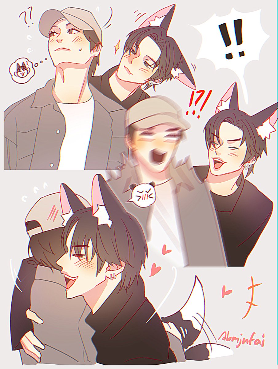 🦊🧸🙀 #beomjun #연밤
