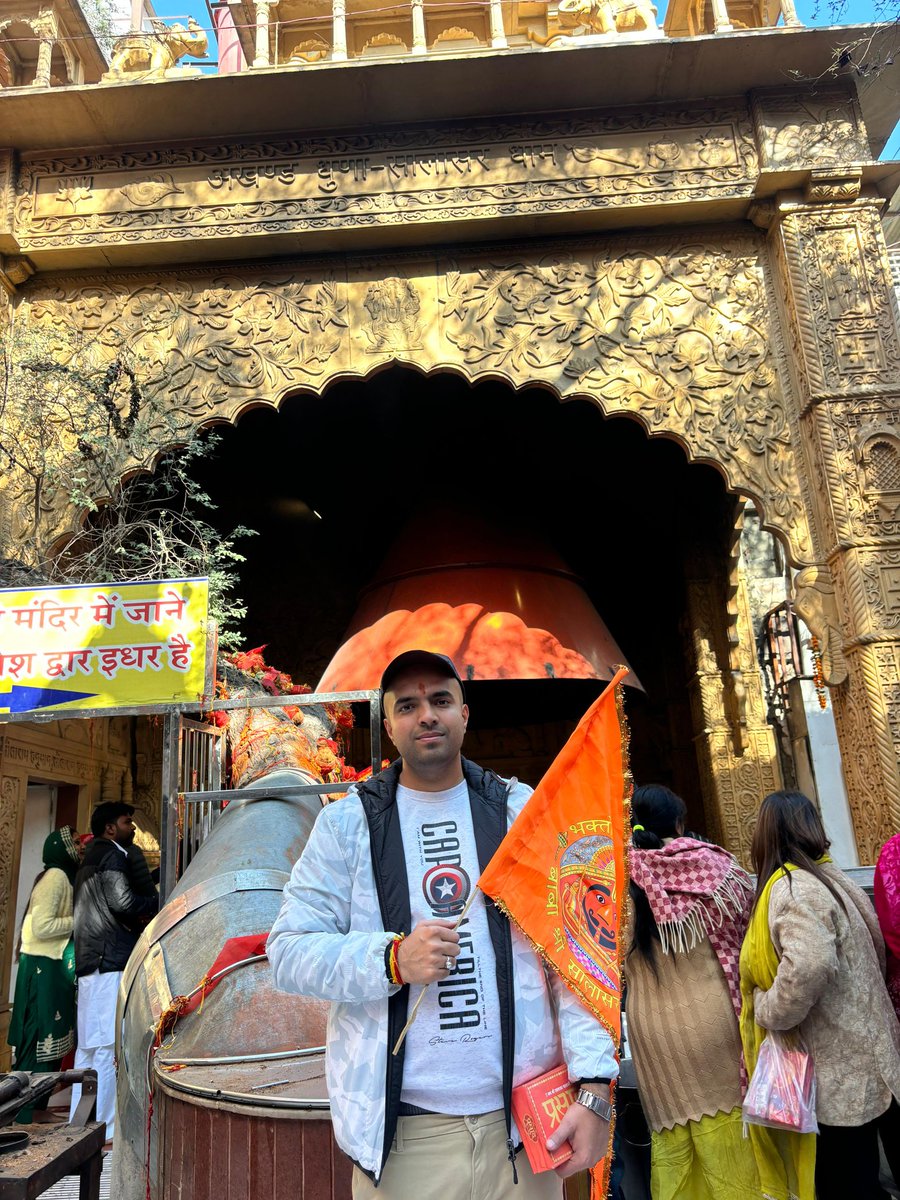 Sumit khajuria tweet media