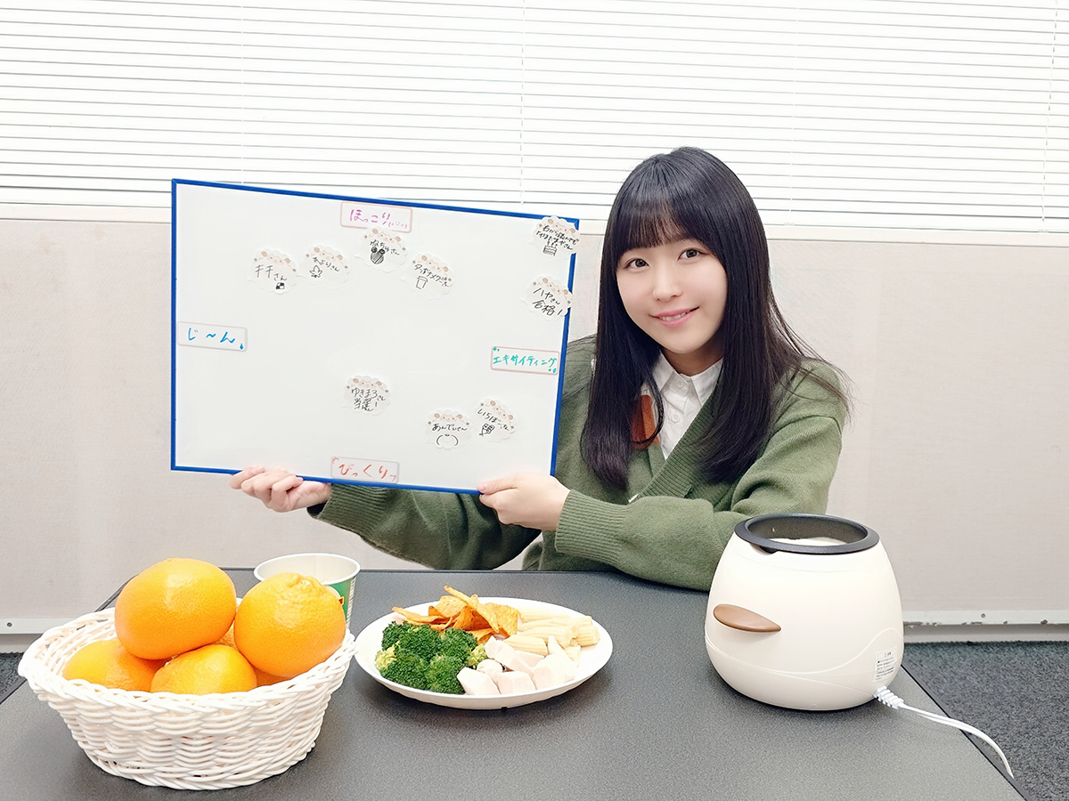 羊宮妃那のHOOOOPE! 本読み羊さんのパーカー XLサイズ コミックマーケット103で番組新グッズを販売！全曜日セットで特典も