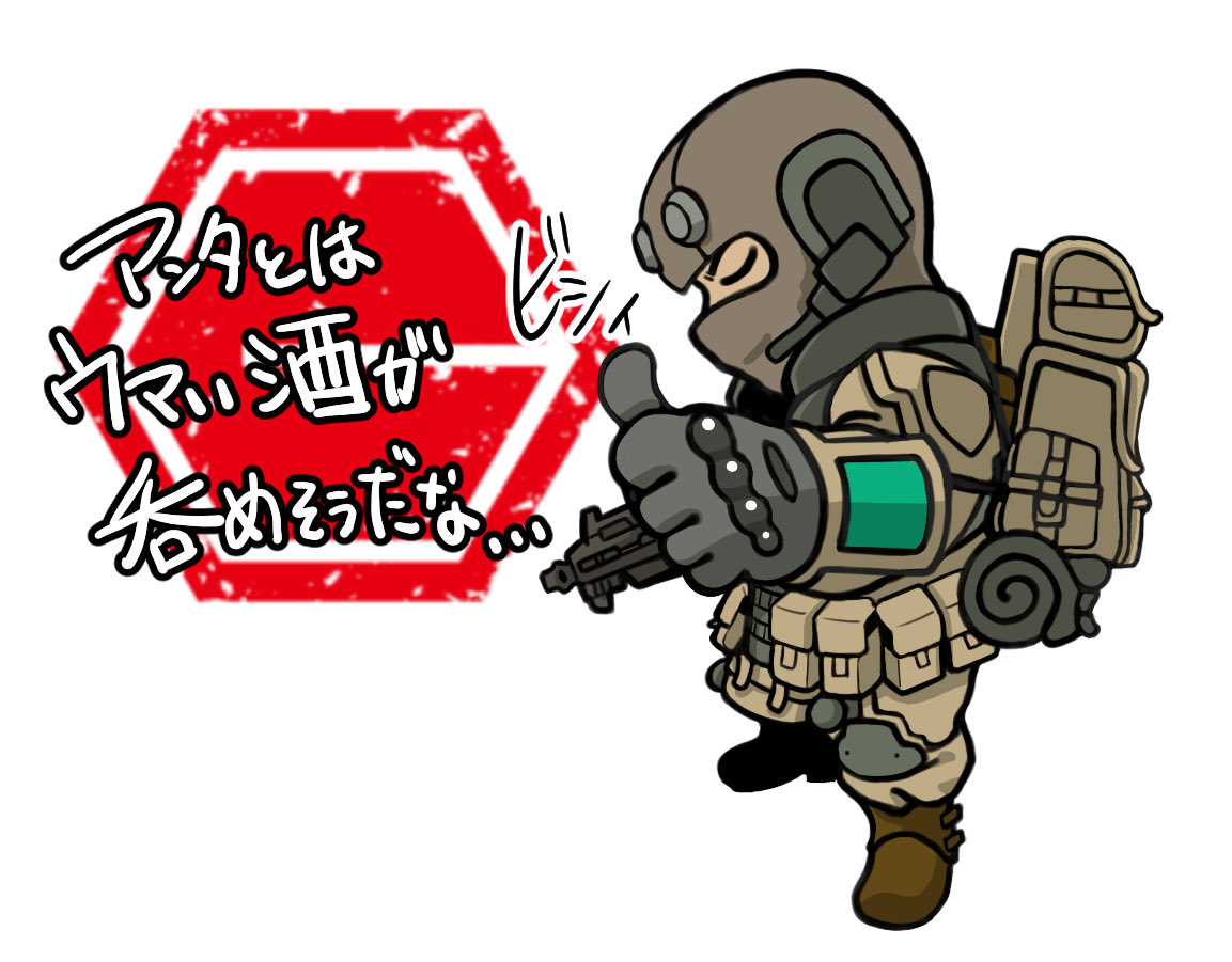 本日のタスクが完了したYUKIより
残り約90分となった。会社に提示した受注の目標は無事達成できた。
心より御礼申し上げる
購入上限の30個購入の方が本当に出てくるとは今でも信じられないが足りないようならさらに追加購入も可能だと言っておこう。もし足りなければだが…
#ヘキサギア