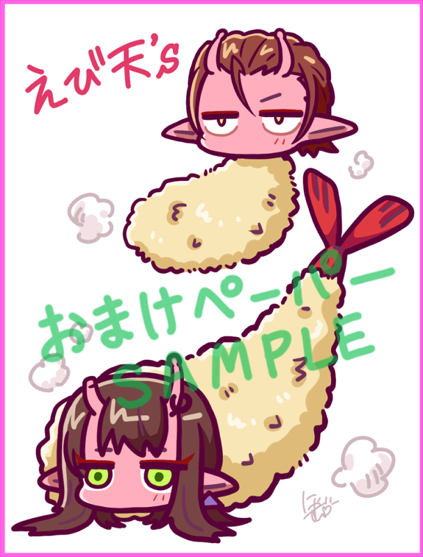 猫夢にゃむ＠爆スペ▷世界平和の定義9▷C107①東イ31b②東ハ01a両日