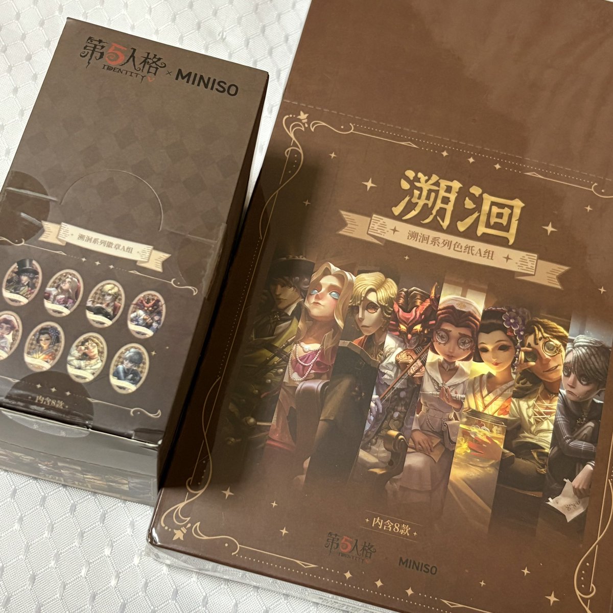 ☆ゆん☆ Post by ゆん on X: いろいろ届いた！