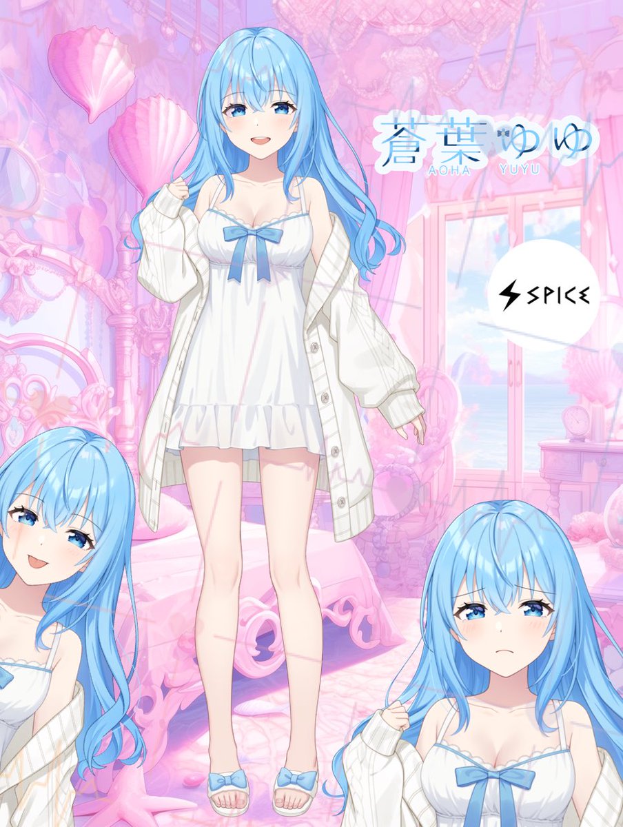 ゆゆお姉さま、おめでとうございます🫶🫶 ばーりかわいい！！！！！