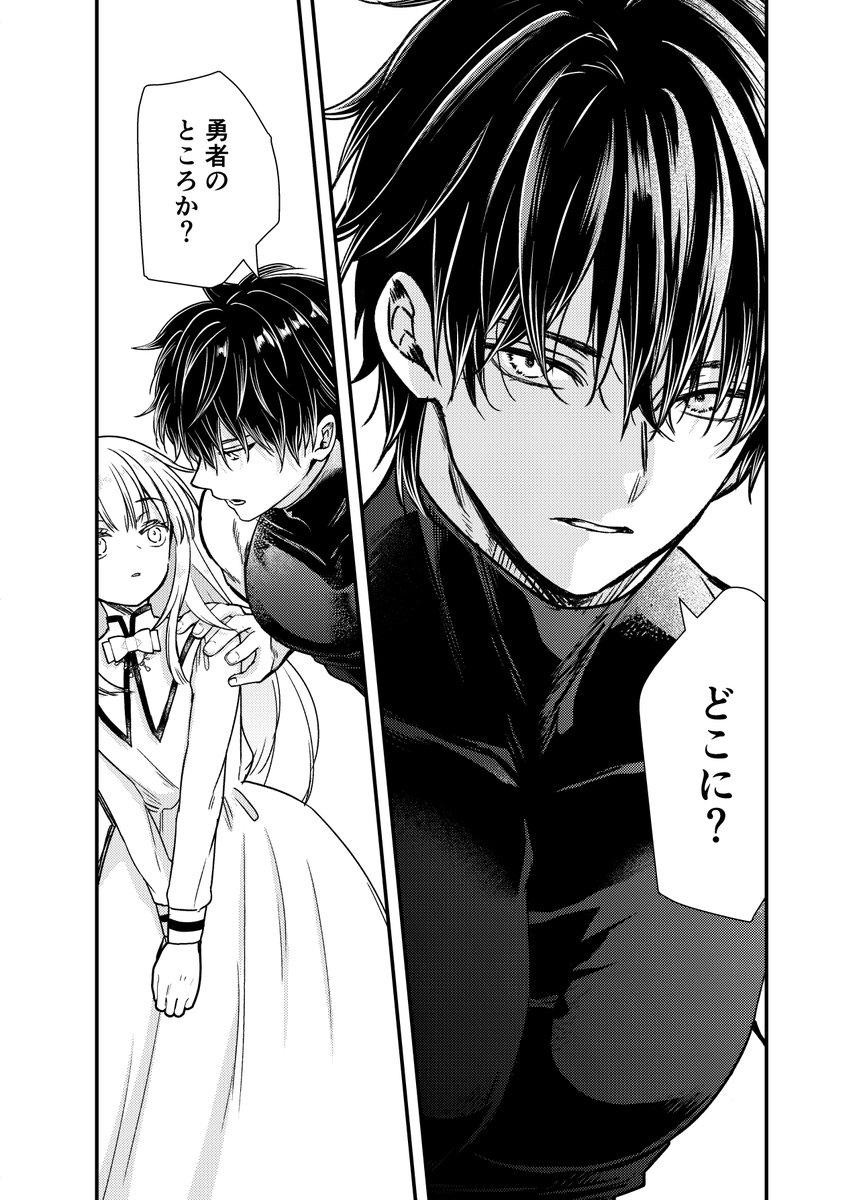 #今年も残りわずかなので今年一番伸びた絵を貼る 
