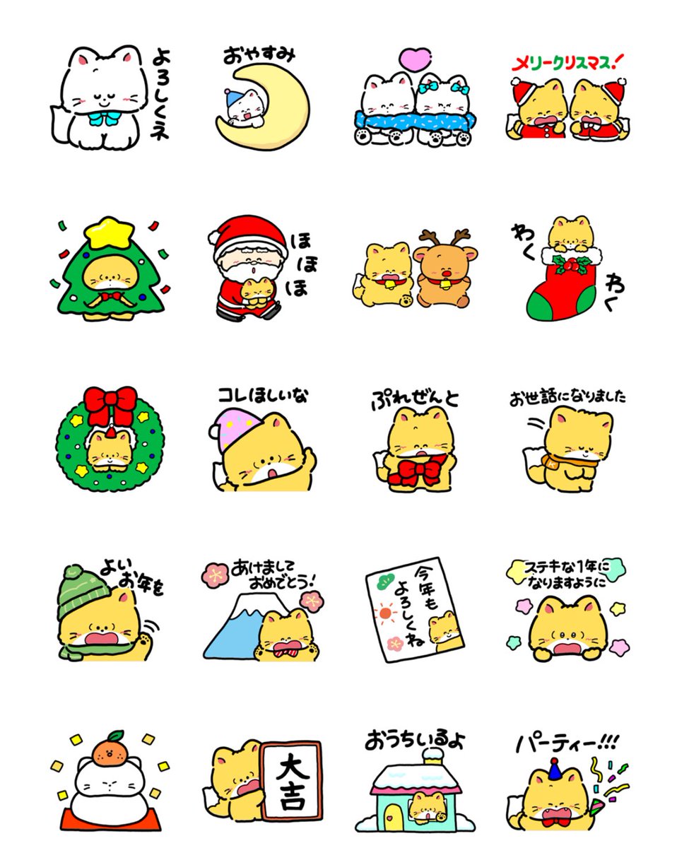 かえこ🦊 (@kaeko_o) / Posts / X