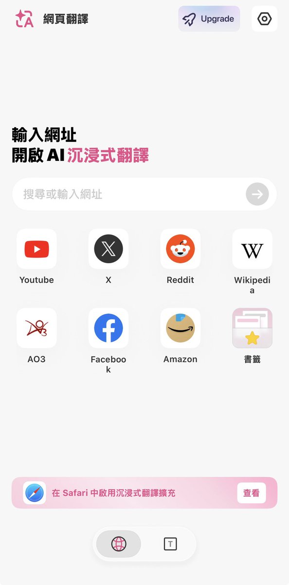 MichaelTurtle 2026年加油版 tweet media