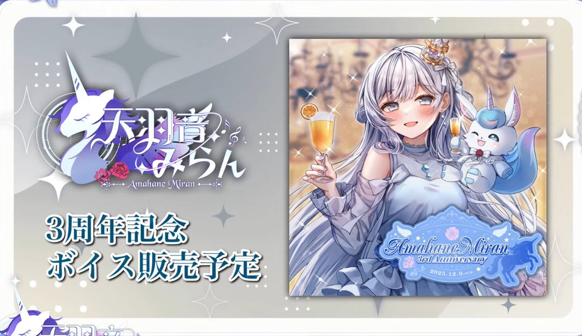 りん (@fC21LgdjXjf1hKL) / Posts / X