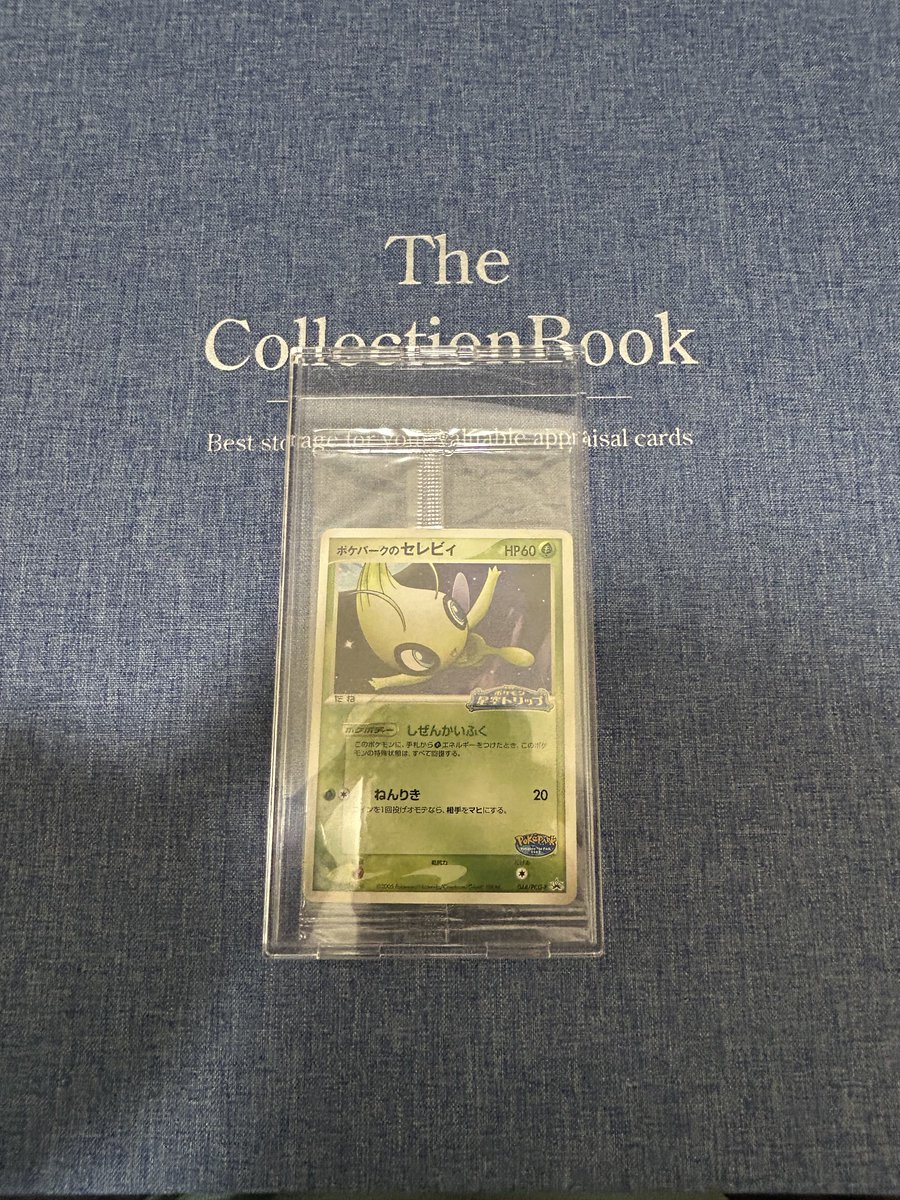 ☻Aki☻ (@aki0327pokeca) / Posts / X