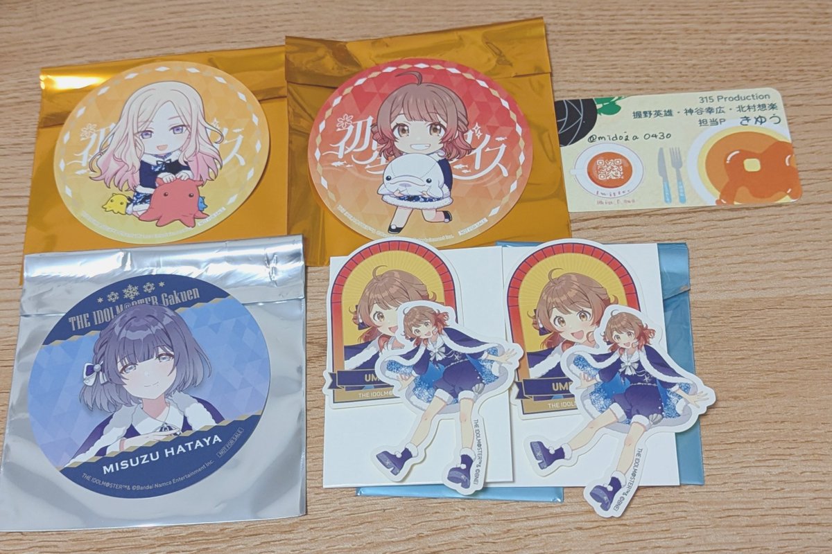 きゆー tweet media