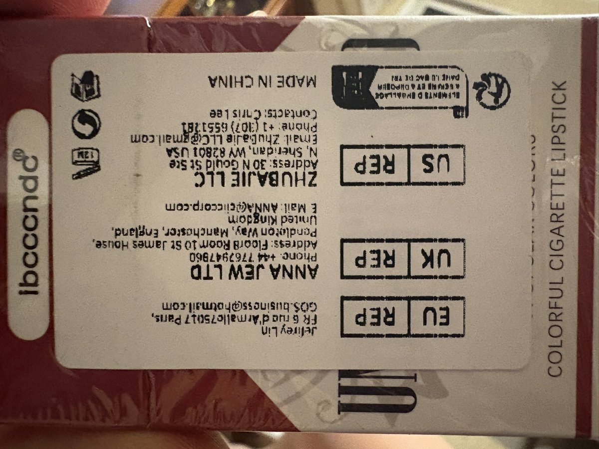 담배(?)한데. 피실래영? ㅎㅎ