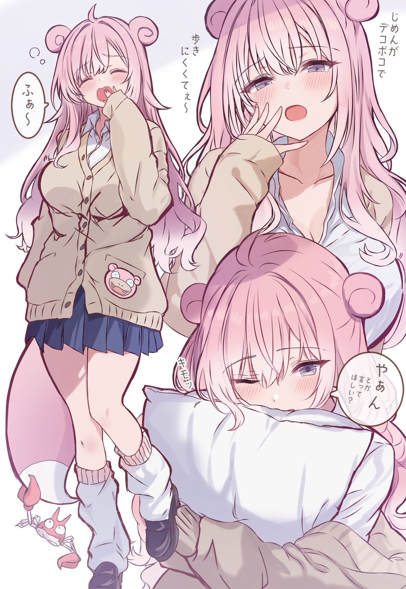 みじんこ🍽️🐰🎵 (@mizinkomzmz) / Posts / X