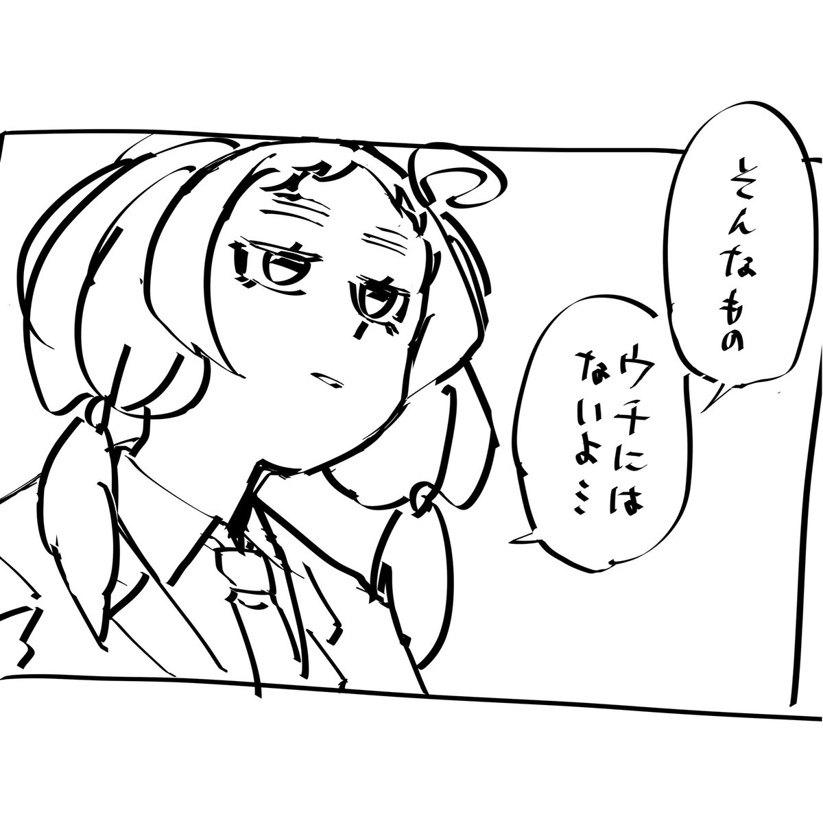 へぶん＠らくがき tweet media