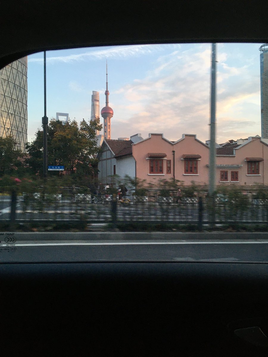 나 tweet media