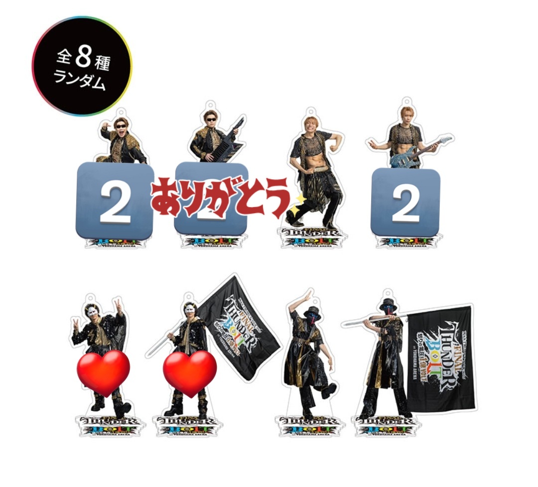 たけ@学園名古屋校&大阪校2Days tweet media