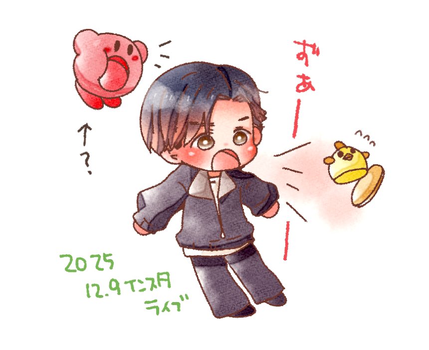 今日の配信カービィすぎた