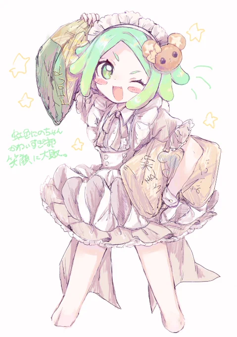 虹色にのちゃん可愛すぎ部 もちろん2025年も一勝もできず、、、 元気いっぱいお手伝いにのちゃん(ちからもち)可愛すぎ(⋈◍>◡<◍)。✧に