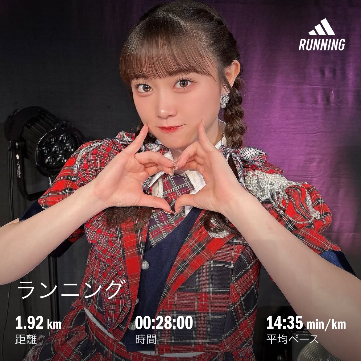 ハッピースマイルアオキ (@xxxxxxnobu) / Posts / X