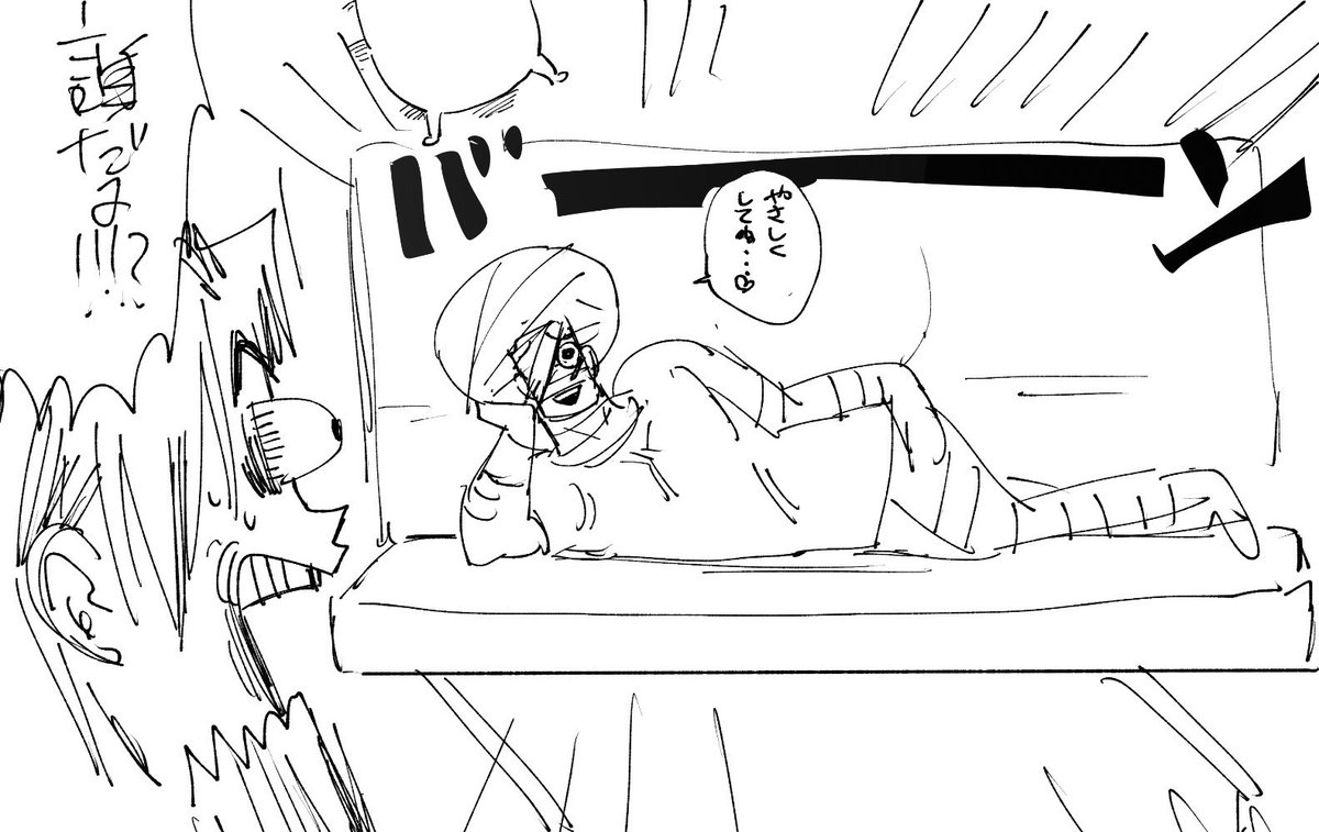 ジャンル違いですが割と最近の絵