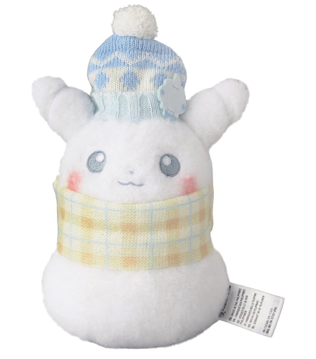 ポケモンセンターオリジナル ぬいぐるみ ピカチュウゆきだるまが高値で