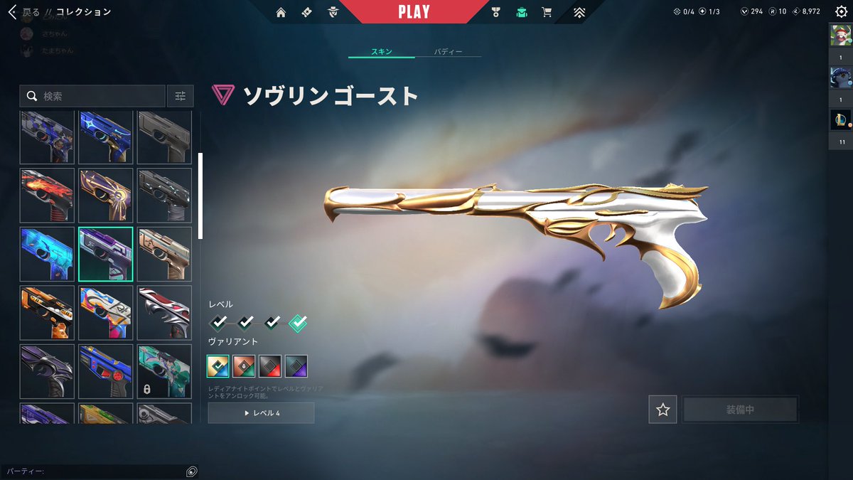 kastamago's tweet photo. アカウント買ってくれる人募集してます https://t.co/oSWU3qCynY