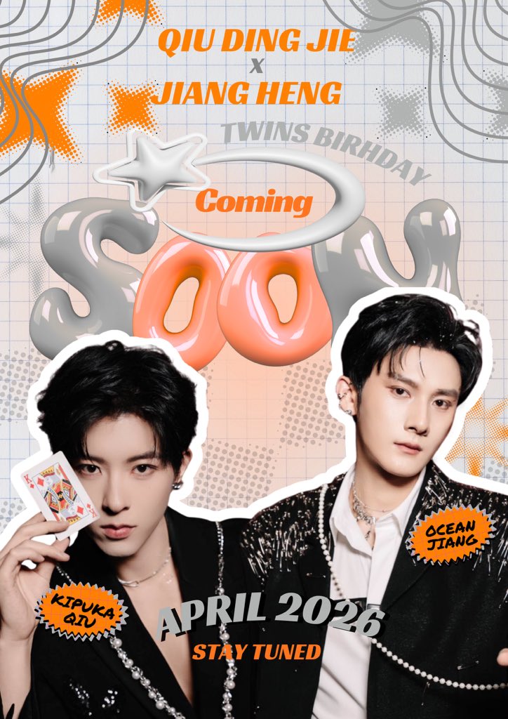 ✨ Qiu Ding Jie &amp; Jiang Heng – Coming Soon!
🎉 Join us for an unforgettable, 
all-inclusive fan experience celebrating our precious QiuQiu🐯&amp; AHeng🐺
Stay tuned for sneak peak
📢 Tag your friends and spread the word ✨
#QiuJiangDay
#TwinAries 
#QiuDingjie 
#JiangHeng