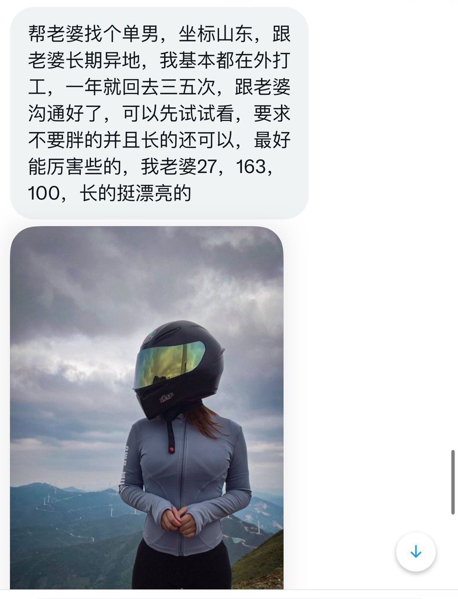 奶盖小星球 tweet media