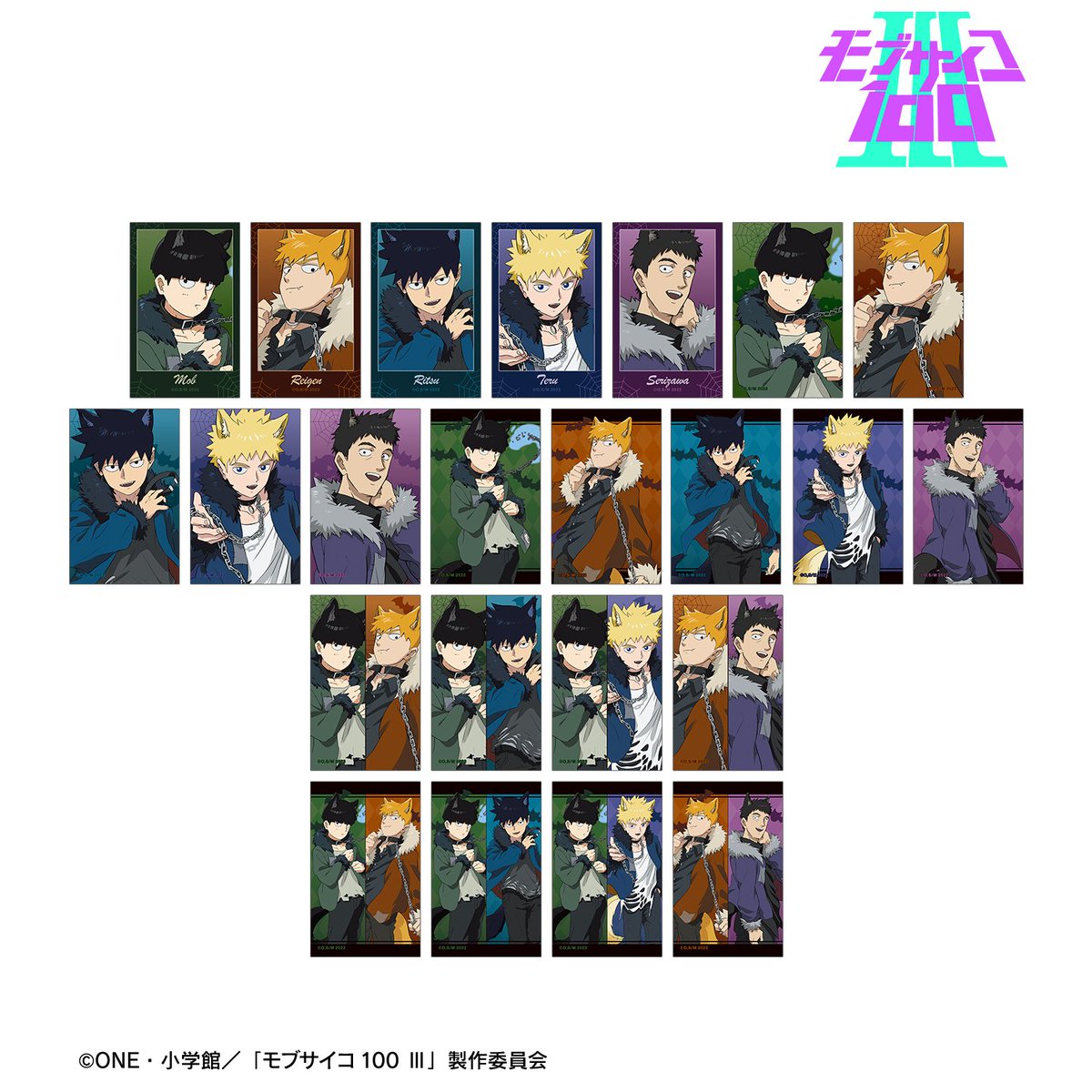 コレイズで予約開始！

モブサイコ100 Ⅲ_描き下ろし ハロウィンver. トレーディングイラストカード(単位/コンプリートBOX/23個入り)

j-hobby.net/clz/1484415.ht…