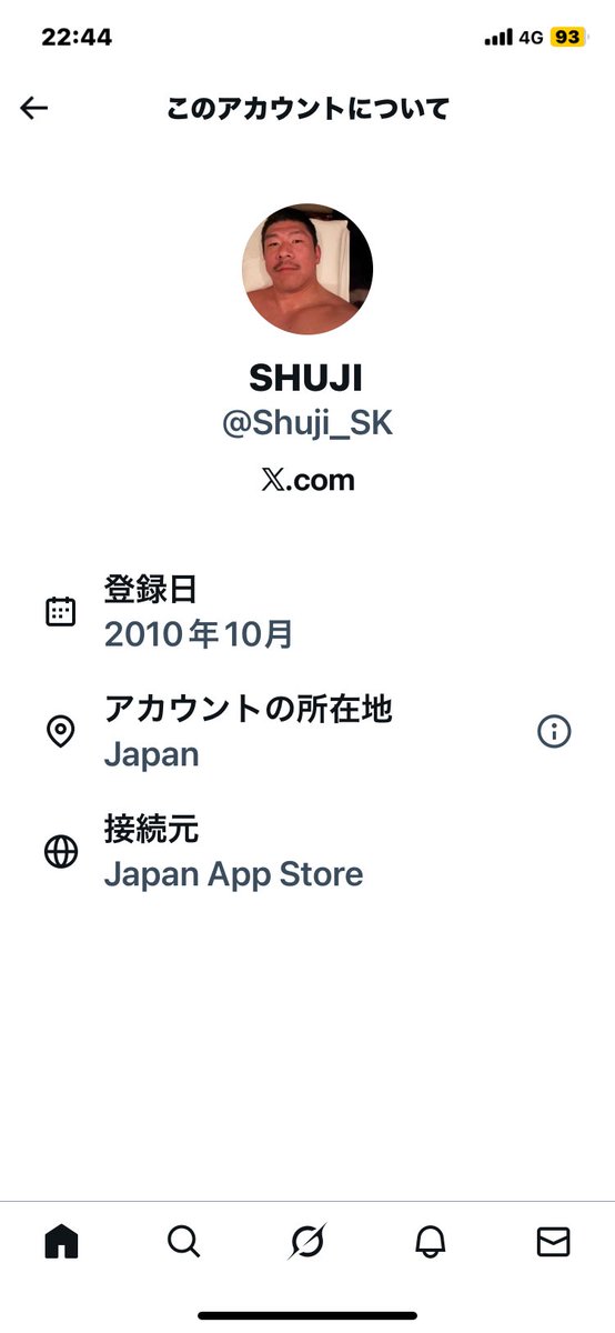 SsSharuto1's tweet photo. https://t.co/wyjy8JvQYD
