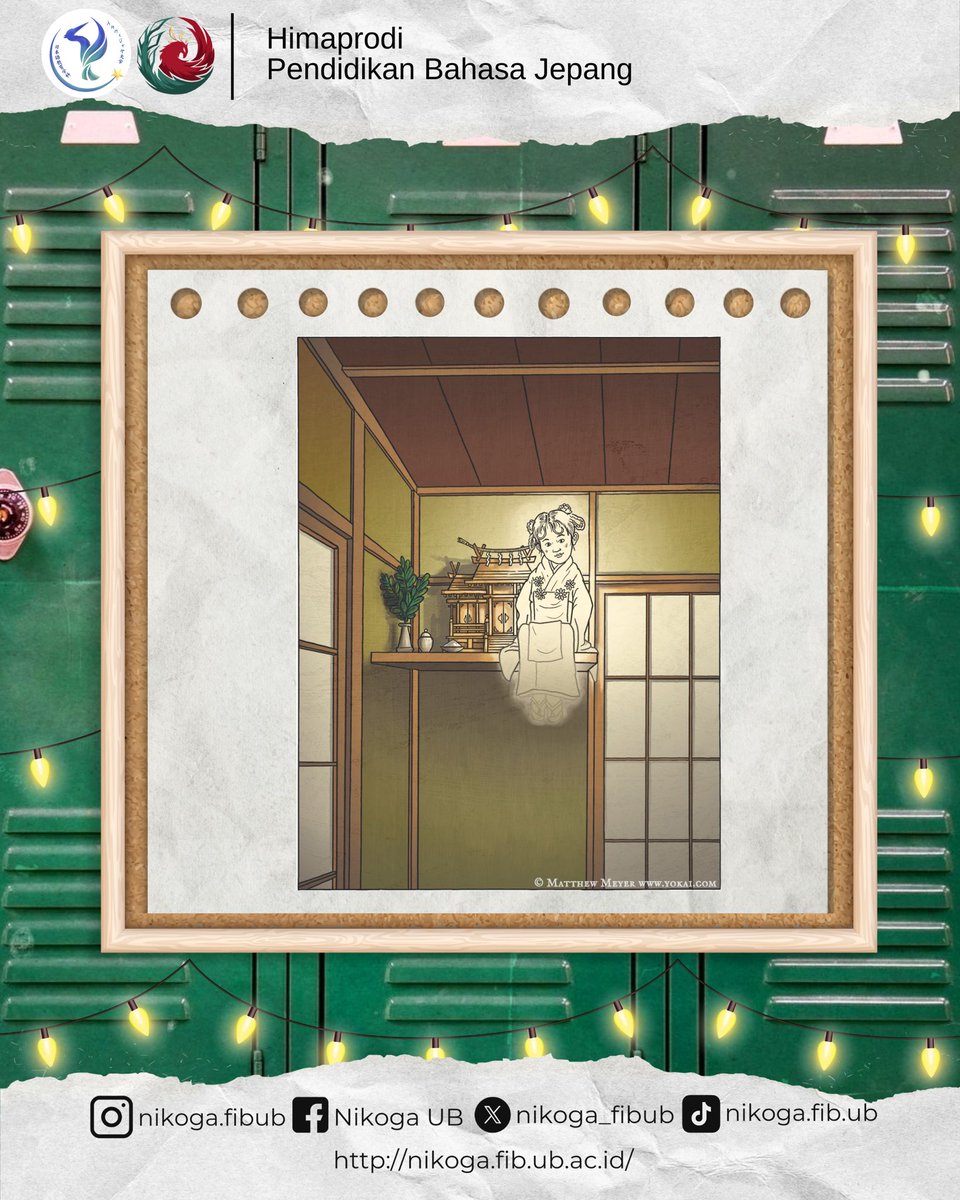 Pend. Bhs Jepang UB tweet media