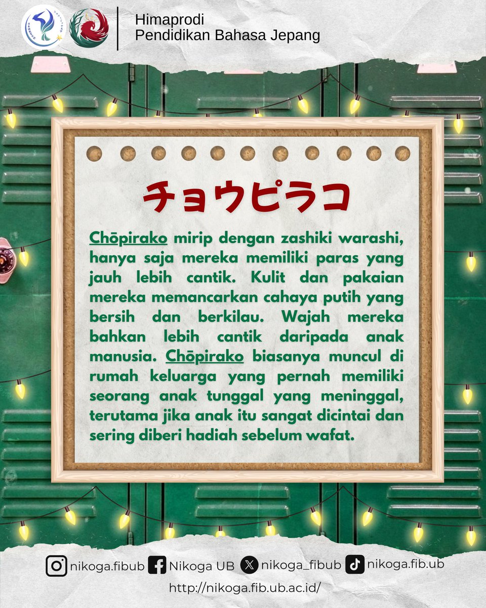 Pend. Bhs Jepang UB tweet media