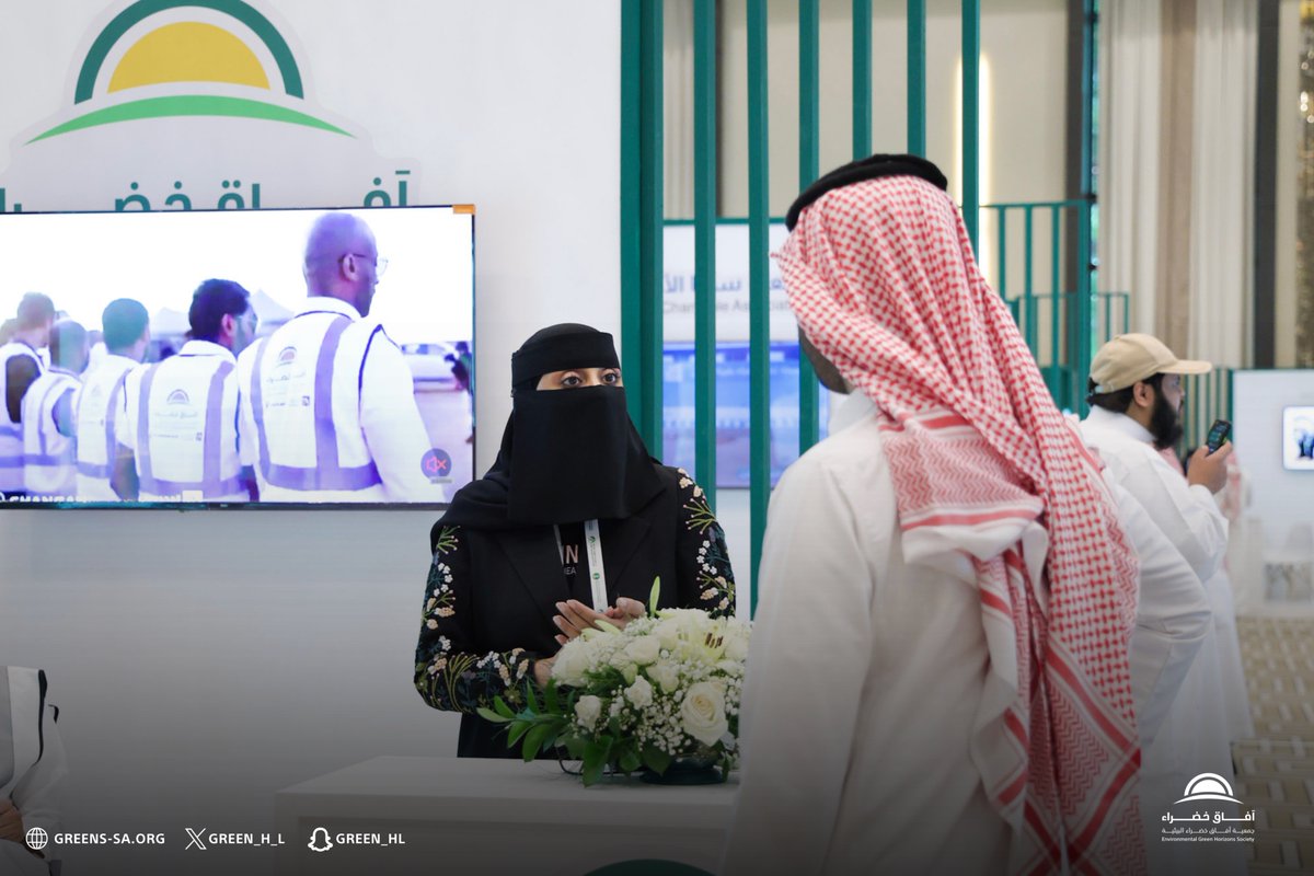 ✨ شاركت الجمعية في الملتقى الأول للقطاع غير الربحي في البيئة والمياه والزراعة 2025 الذي نظمته وزارة البيئة والمياه والزراعة <a href="/MEWA_KSA/">وزارة البيئة والمياه والزراعة</a>، حيث استعرضت أبرز مبادراتها ودورها في تعزيز تنمية القطاع غير الربحي ودعم الجهود البيئية الوطنية.
#آفاق_خضراء 💚🌿
#عطاء_لبيئة_مستدامة