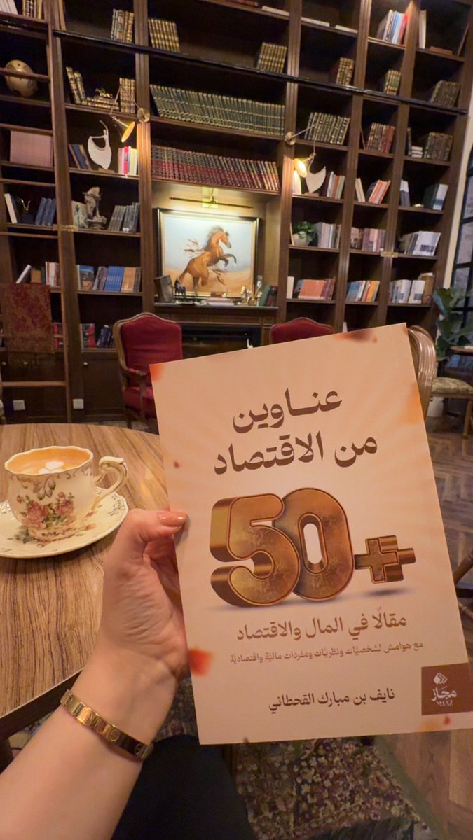 IM_MEMI's tweet photo. " لم تدمر التجارة أي دولة على الإطلاق " 
- بنجامين فرانكلين 
من المؤسسين للولايات المتحدة https://t.co/NIHnhrRI3Y