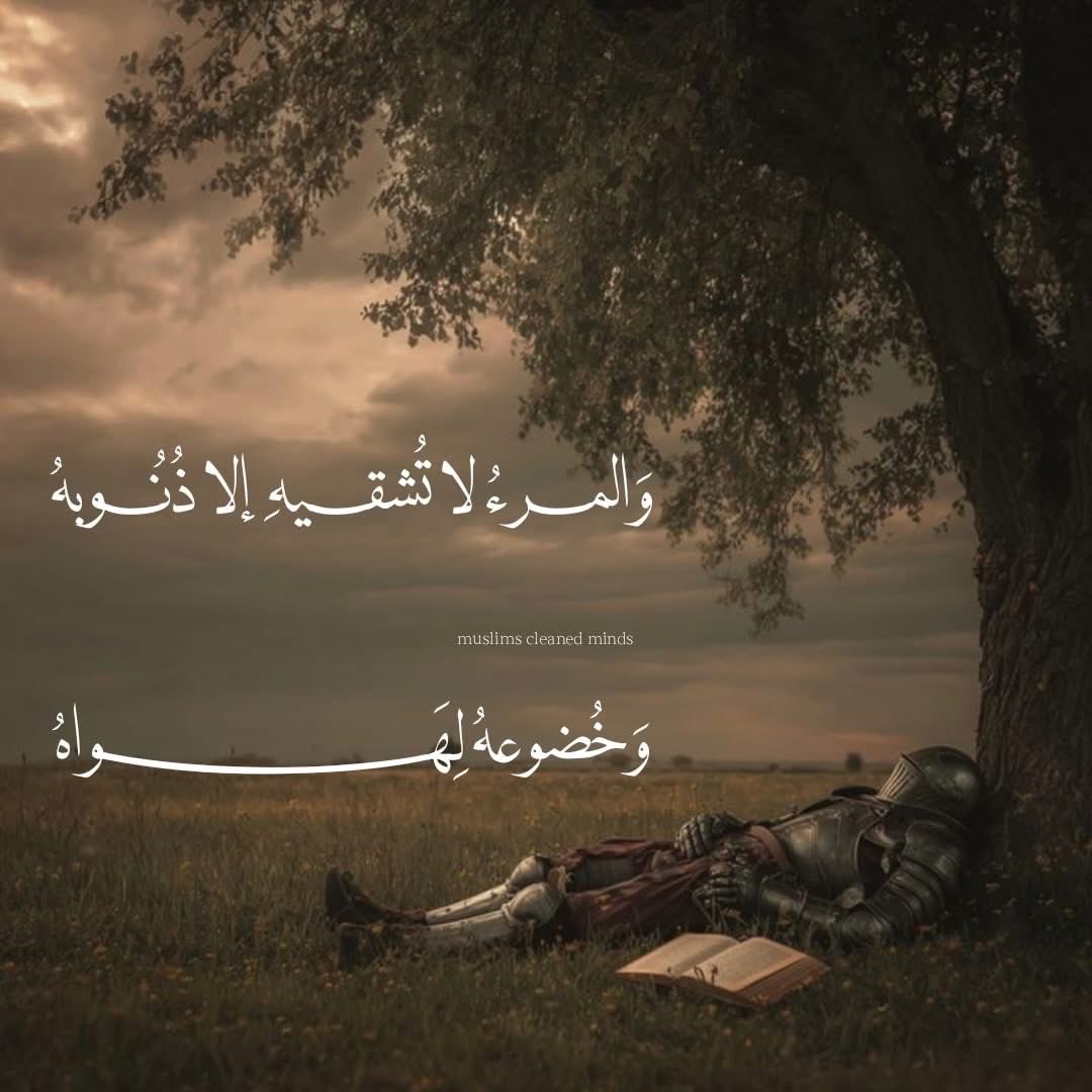 رسائل ماجستير بحوث تخرج امن سيبراني ذكاء اصطناعي🎓 tweet media