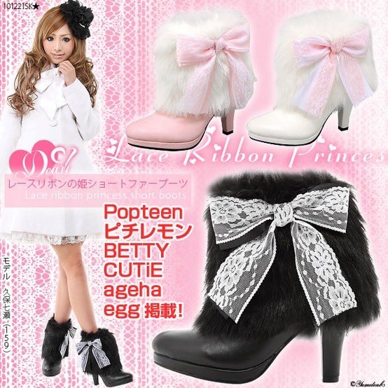 piinkimi_'s tweet image. 