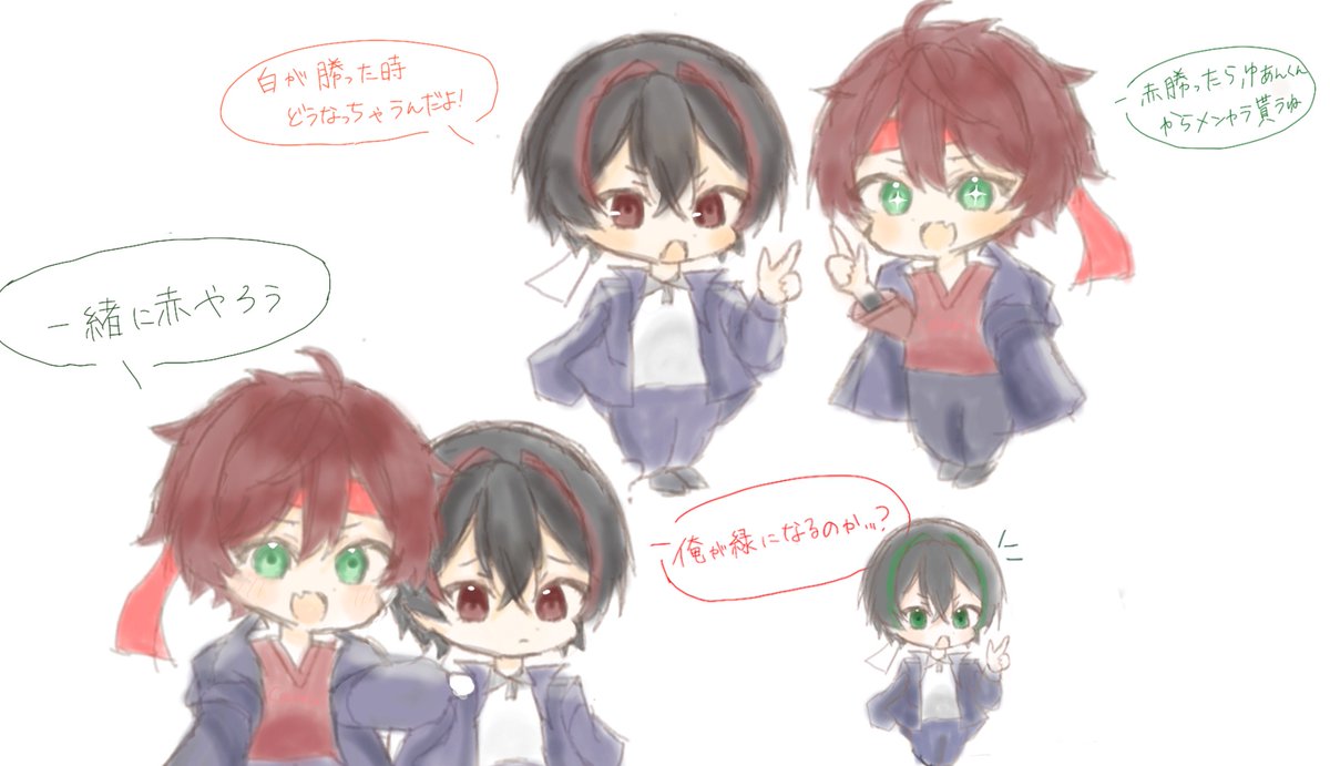 ゆあん ゆあんくん🍑からぴち (@YuaPyoon) / Posts / X