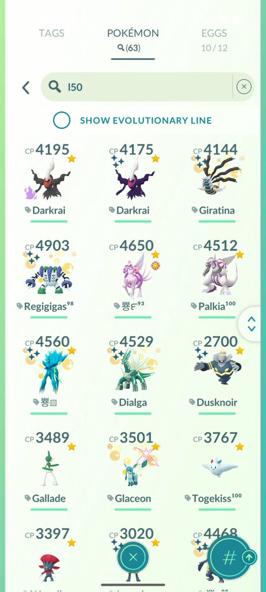 hashimplaysPoGo's tweet image. Show me your Total Level 50 Pokemon!
#PokemonGO #pokemon #niantic #scopely