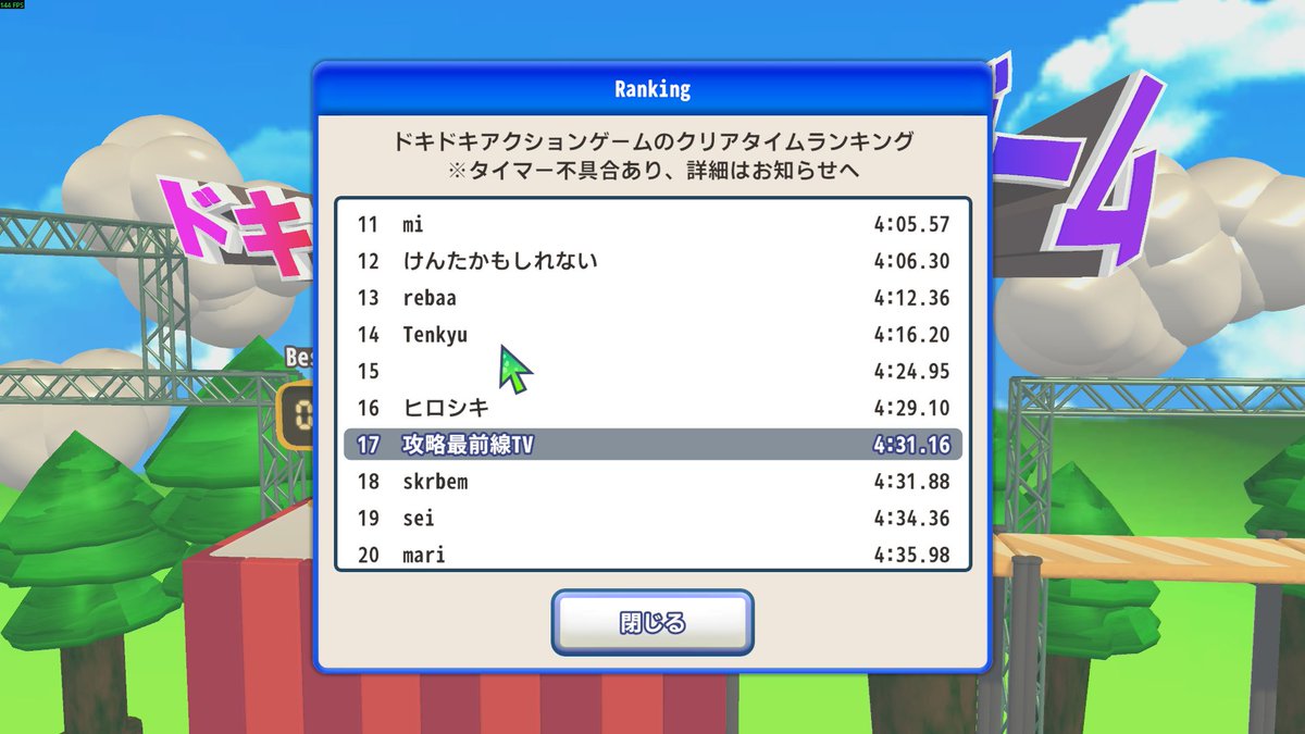 しんじさん専用その1 しんじさん (@Shinjisan_XD) / Posts / X