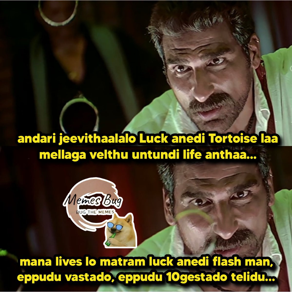 flashman #teluguactress