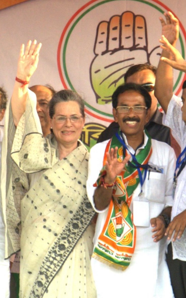 Birthday greetings and best wishes to our matriarch figure, guide and inspiration Smt Sonia Gandhi ji.
<a href="/RahulGandhi/">Rahul Gandhi</a> <a href="/priyankagandhi/">Priyanka Gandhi Vadra</a>