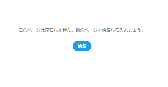 dreadnought_100's tweet photo. @neutralbrain_ デスドル逃げたねｗハシゴ外されてて草 https://t.co/kZFByS3wLy