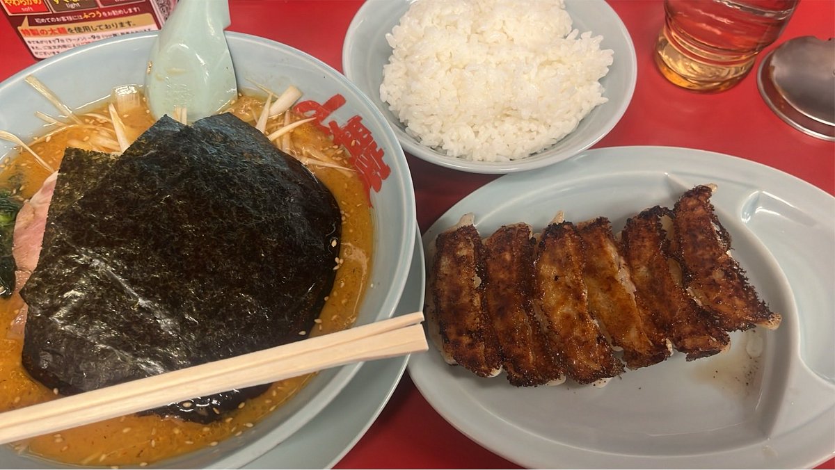 この時間は背徳感でしかない