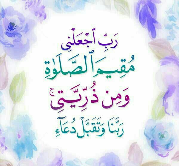 مخلد الحارثي (@mkhldalhar38798) on Twitter photo 