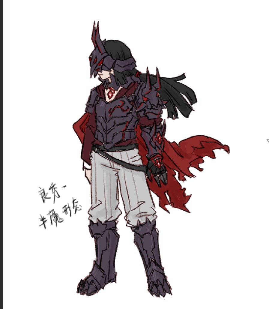 AltephD's tweet photo. 异世界paro-魔王良秀相关 https://t.co/mJfOrTQrme